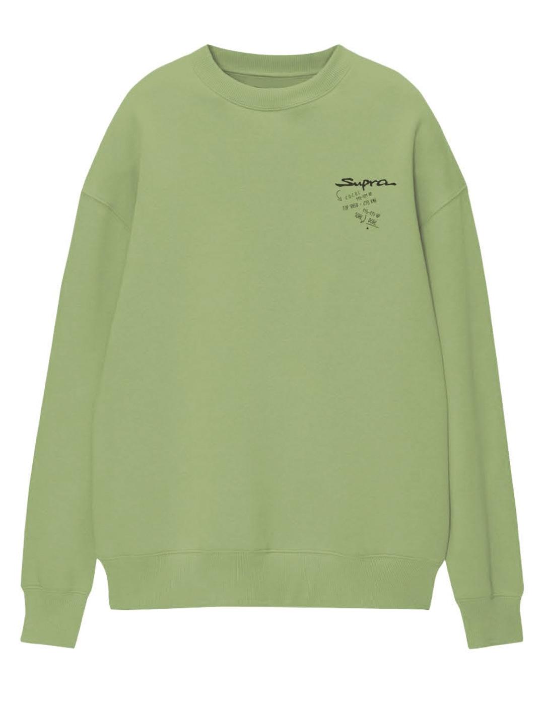 Sudadera A.M.E.N SUPRA verde unisex